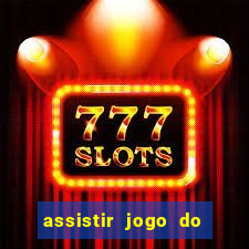 assistir jogo do cruzeiro ao vivo futemax